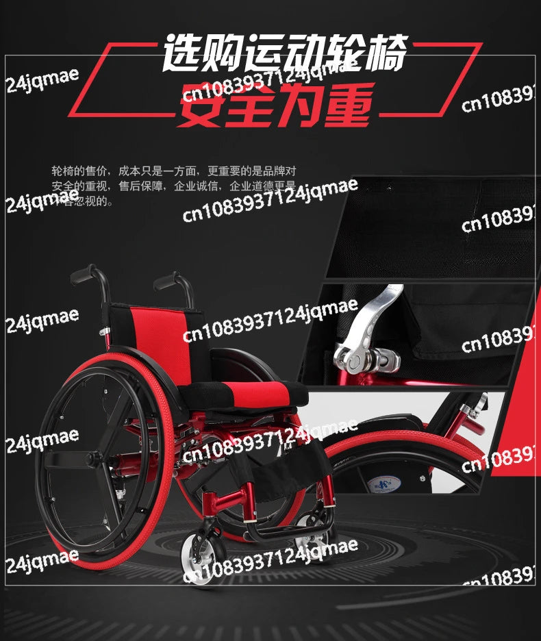 Wellbeing Life Sportive Wheelchair