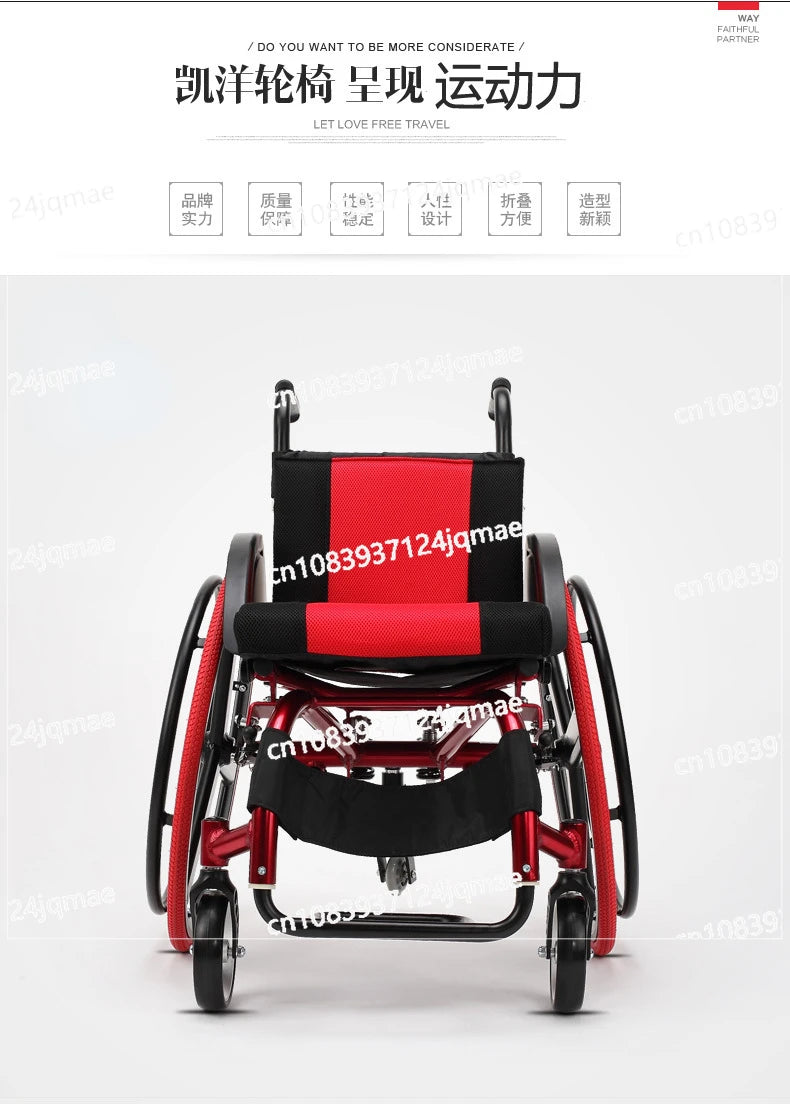 Wellbeing Life Sportive Wheelchair